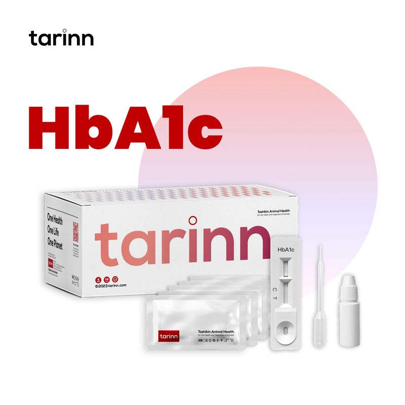 Κιτ Δοκιμής HbA1c